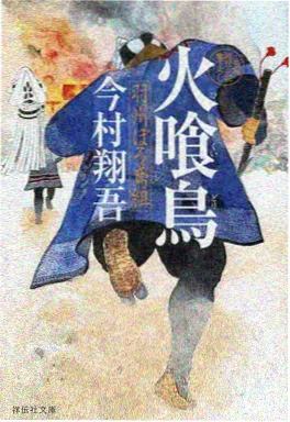 新番恋爱动漫短剧雨落霓虹封面